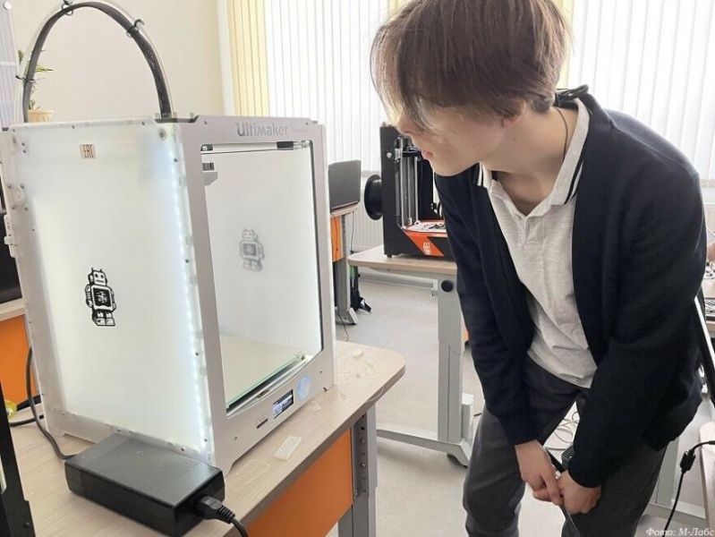 В Екатеринбурге прошли региональные школьные чемпионаты по 3D-моделированию и 3D-печати