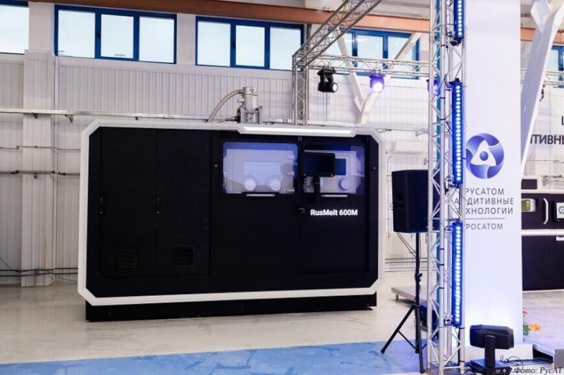НПО «Центротех» изготовило на 3D-принтере детали для УЭХК НПО «Центротех» изготовило на 3D-принтере детали для УЭХК
