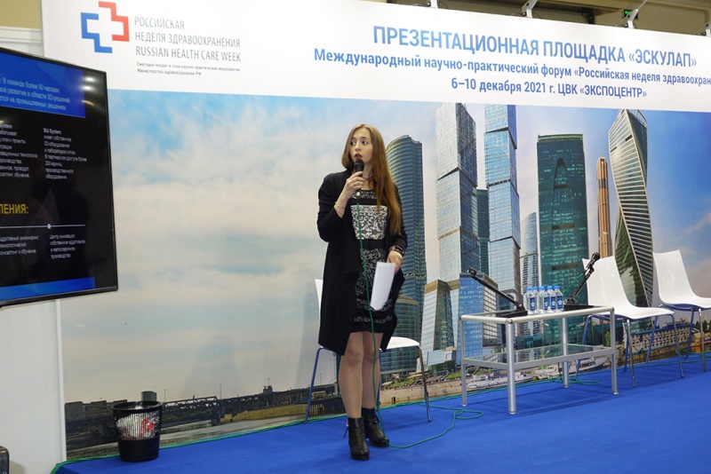 Выступление SIU System, Кристина Протасова, инженер 3D-печати компании
