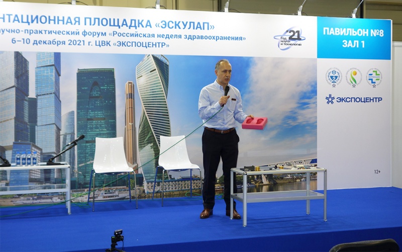 Выступление Z-axis, Сергей Кулаков, генеральный директор 