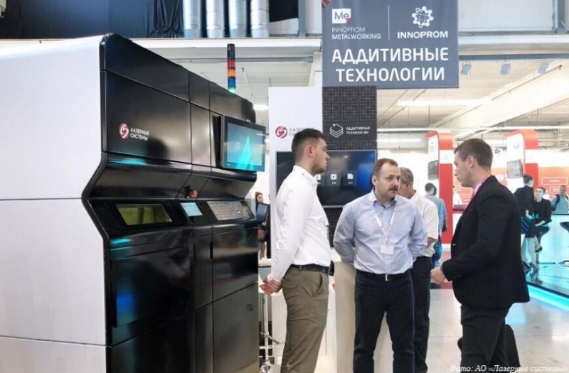 Предприятие Роскосмоса создает центр аддитивных технологий