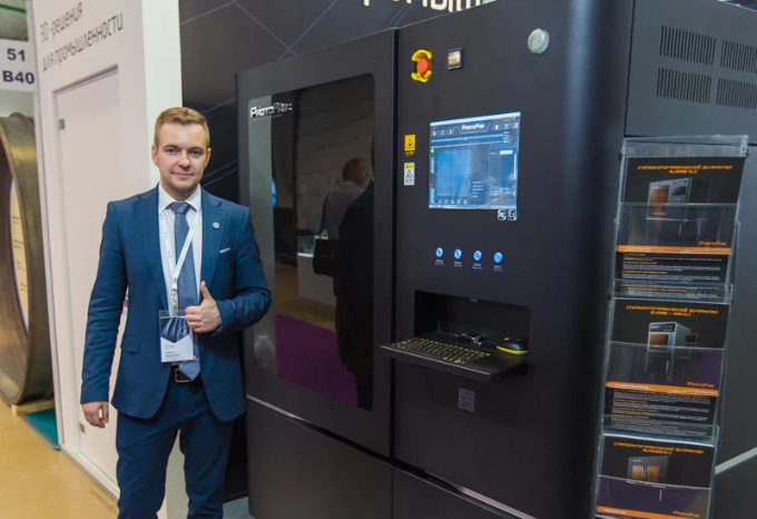 Ведущий – эксперт iQB Technologies по решениям 3D-печати в промышленности Никита Кудряшов.