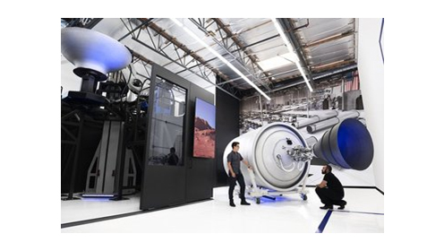 Stargate («Звездные врата») - крупнейшее в мире предприятие по 3D-печати 