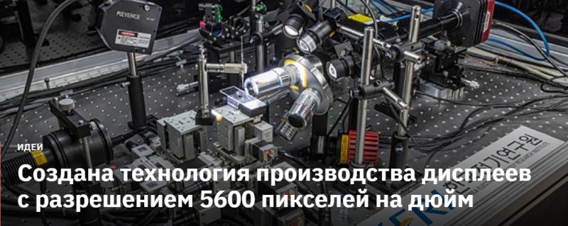 3040х1440 пикселей созданным по технологии dynamic amoled он показывает яркую