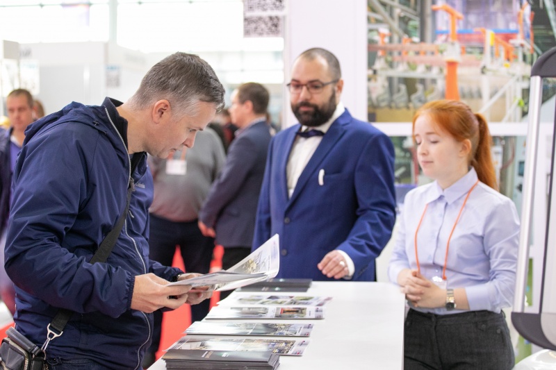 Выставка технологий. EXPOCOATING - 2021. EXPOCOATING Moscow 2020. Регистрация посетителей на выставке. Выставка форекс Экспо Москва 2020.