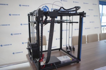 «СтанкоМашСтрой» готовится к использованию промышленной 3D-печати