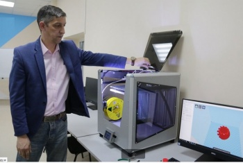 «Электрохимприбор» и НИЯУ МИФИ начали производство 3D-принтеров 