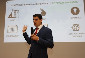 Первые выпускники бизнес-акселератора АО «ТВЭЛ» представили свои проекты в Госкорпорации «Росатом»