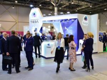 Топливная компания Росатома «ТВЭЛ» представила новые продукты на форуме «Технопром-2019» 