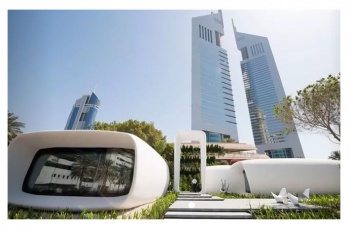 ​ОАЭ превратятся в мировую столицу 3D-печати