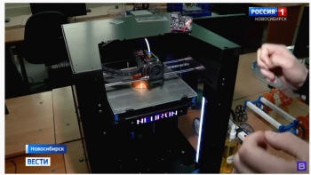 Новосибирские разработчики создали 3D-принтер дешевле и лучше большинства аналогов