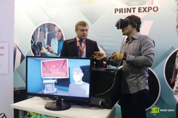 выставка 3D Print Expo 2018