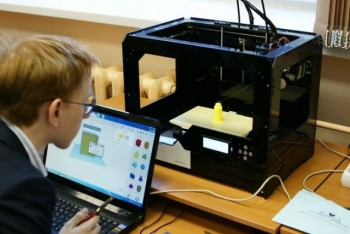 Каменск-Уральский радиотехникум готов начать подготовку специалистов 3D-технологий
