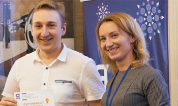 Красноярские студенты стали участниками всероссийской олимпиады «Я – профессионал»