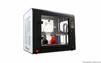 Компания eMotion Tech предлагает 3D-принтеры Strateo3D IDX420