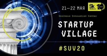 онлайн-конференция Startup Village LiveStream ’20