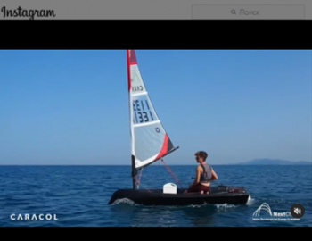 В Милане представлена первая в мире 3D-печатная парусная лодка 