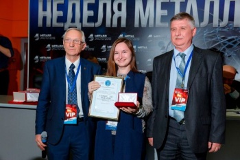 «ПОЛЕМА» получила серебряную медаль крупнейшей отраслевой выставки «Металл-Экспо'2018»,  проект «Производство высоколегированных