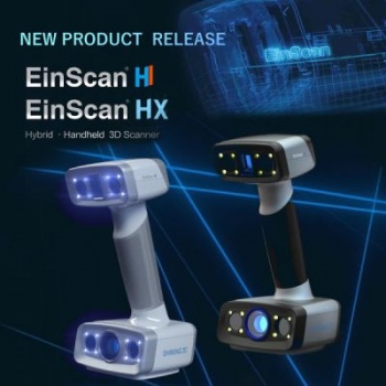 гибридные ручные 3d сканеры EINSCAN H и EINSCAN HX