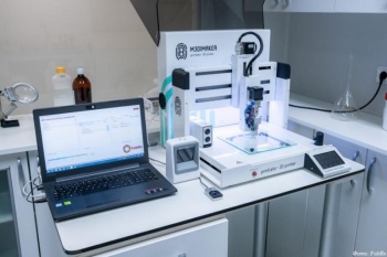 FabRx предлагает 3D-принтер для печати таблеток