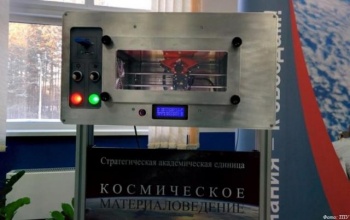 Томский космический 3D-принтер