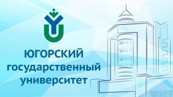 Югорский государственный университет (ЮГУ, Ханты-Мансийск)
