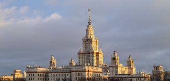 Премии Правительства Москвы молодым ученым за 2019 год