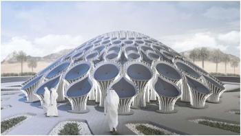 Павильон для Дубай «Экспо 2020»