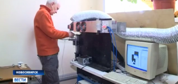 Новосибирские ученые разрабатывают технологию 3D-печати биокерамических имплантатов
