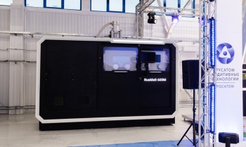 3D-принтер RusMelt-600