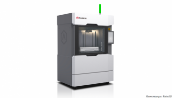 Raise3D анонсировала крупноформатную систему RMF500 для 3D-печати композиционными филаментами