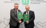 НАН Беларуси и Санкт-Петербургский политехнический университет подписали соглашение о сотрудничестве