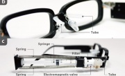 Японские ученые изобрели очки, заставляющие грустить