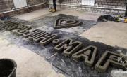 В Нарьян-Маре напечатаны первые конструкции с использованием 3D принтера