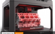 3D принтер-разрушитель, или Насколько близко мы подошли к телепортации