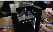 Новосибирские разработчики создали 3D-принтер дешевле и лучше большинства аналогов
