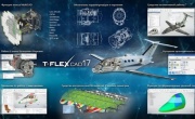 17-я версия САПР T-FLEX CAD