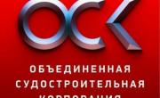 Российские судостроители рассказали о печати на 3D-принтере деталей судов и кораблей