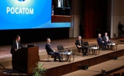 Глава Росатома Алексей Лихачев на конференции РАН обозначил три направления работ с высокотехнологичным потенциалом