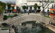 В Шанхае возведен рекордный 3D-печатный бетонный мост