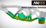 Вебинар. ANSYS для моделирования аддитивных технологий