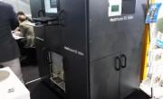 Росатом выйдет на серийное производство промышленных 3D-принтеров 