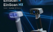 гибридные ручные 3d сканеры EINSCAN H и EINSCAN HX