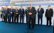 Региональный проект «Интерпластика Meeting Point Казань 2020»