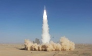 суборбитальная ракета-носитель OS-X6B