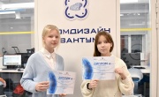 Кировские школьницы завоевали «серебро» во Всероссийском фестивале по 3D-технологиям
