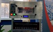 Томский космический 3D-принтер