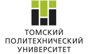 Томскомий политехнический университет