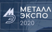 26-я Международная промышленная выставка «Металл-Экспо’2020»