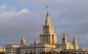 Премии Правительства Москвы молодым ученым за 2019 год